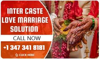 inter caste love marriage solution